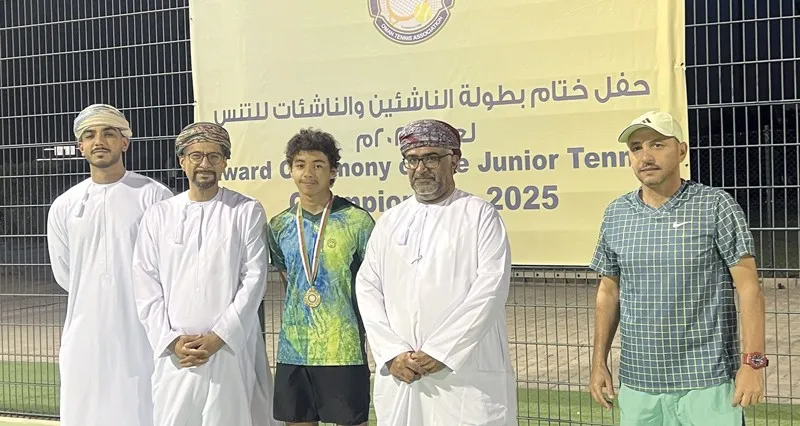 أحمد إياد يتوج بلقب تحت 18 سنة والإزكوية تخطف فئة الفتيات