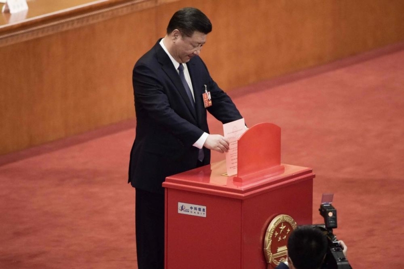 الصين تصوت على 