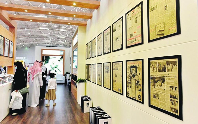 إصدارات وصور تحكي سيرة الملك عبدالله بن عبدالعزيز بمعرض الرياض للكتاب