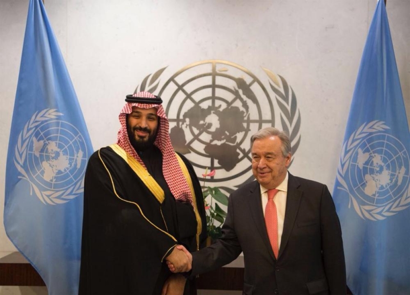 ولي العهد وأمين الأمم المتحدة يشهدان توقيع اتفاقية دعم اليمن بمليار دولار