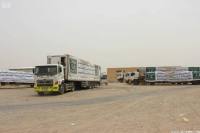 9 شاحنات مساعدات غذائية تصل مأرب اليمنية