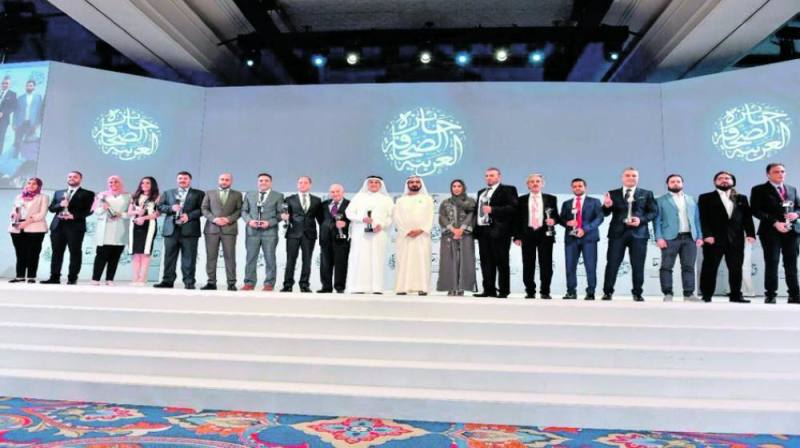 جائزة دبي للصحافة العربية تحتفي بالفائزين في ختام منتدى الإعلام العربي