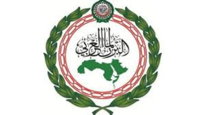 «البرلماني العربي» يؤكد توحيد الموقف تجاه القضايا الكبرى ومحاربة الإرهاب 