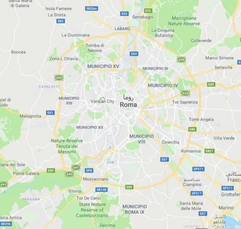 زلزال يضرب وسط إيطاليا بقوة 4.7 درجات دون وقوع إصابات