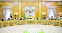 عقدت الجلسة برئاسة خادم الحرمين الشريفين