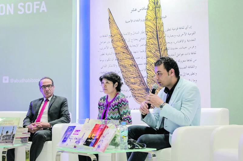 بولندا ضيف شرف معرض أبوظبي الدولي للكتاب