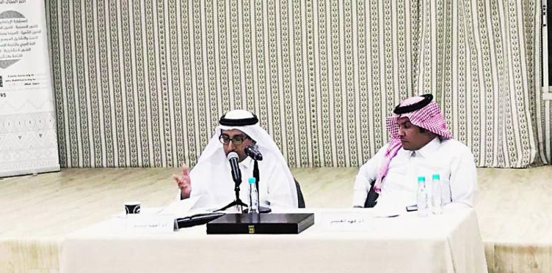«نجد قبل دعوة الشيخ عبدالوهاب» في ثقافة الرياض