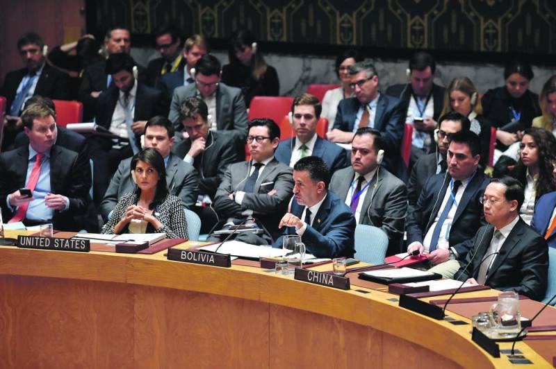 جلسة لمجلس الأمن حول سوريا تسبق الضربة العسكرية