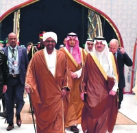 قادة العرب يتوافدون لحضور قمة الظهران