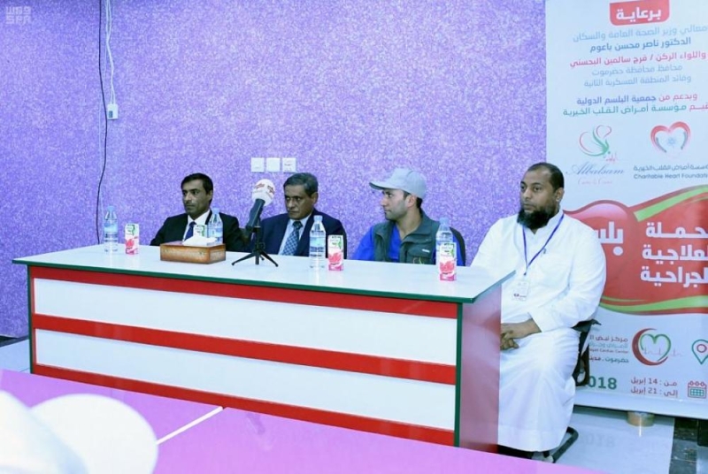 محافظ حضرموت يشكر المملكة على تأمين احتياجات اليمنيين