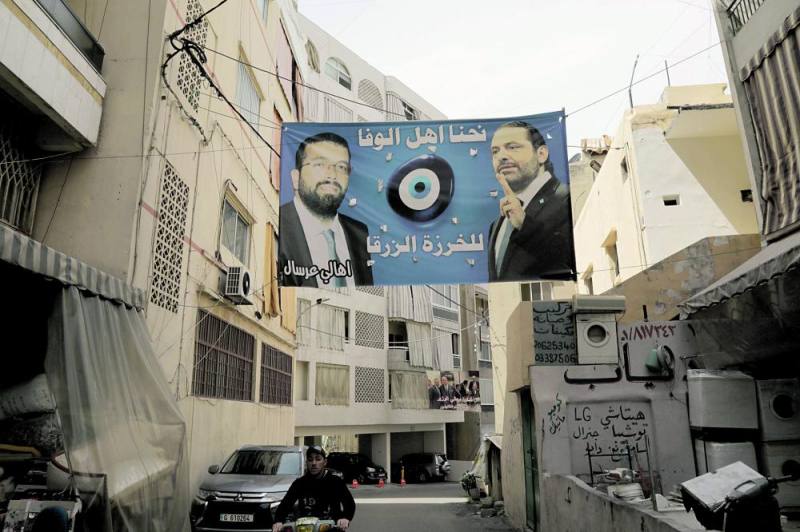 لبنان يستعد لإجراء الانتخابات البرلمانية