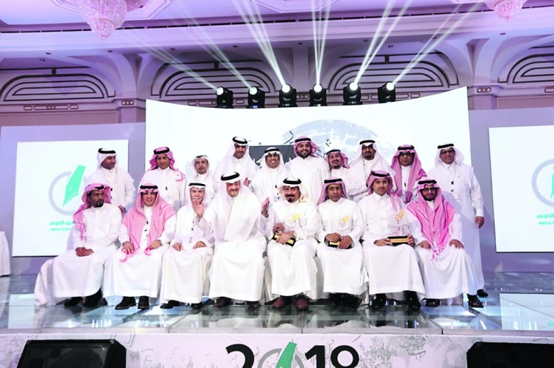 تكريم 10 من رواد الإعلام السعودي في جدة