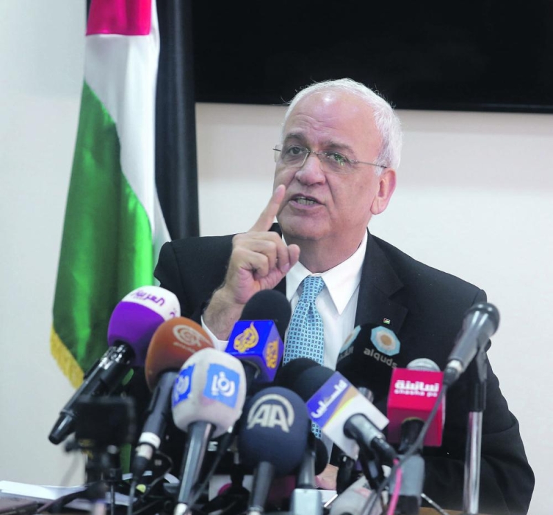 فلسطين تثمن موقف قيادة المملكة في قمة «القدس»