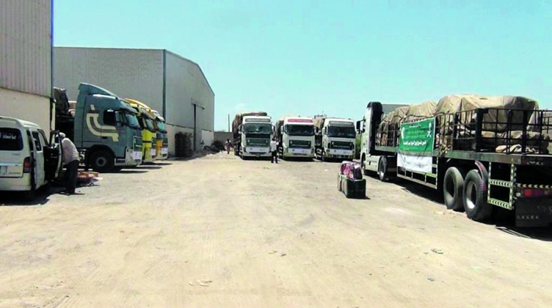 مركز الملك سلمان يدشن توزيع المواد الإيوائية في عدن