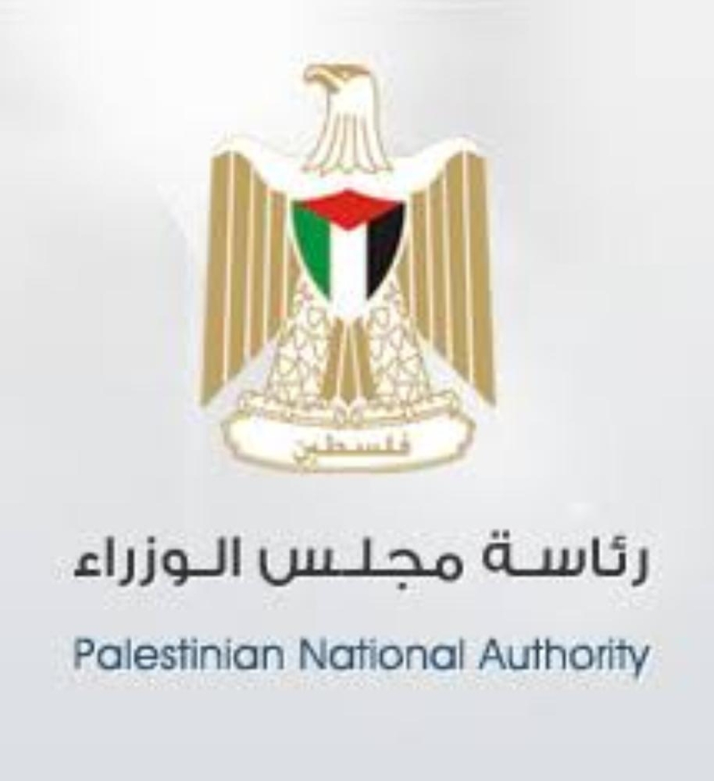 الرئاسة الفلسطينية:لن نقبل أي اقتراحات بديلة عن قيام دولة فلسطينية وعاصمتها القدس