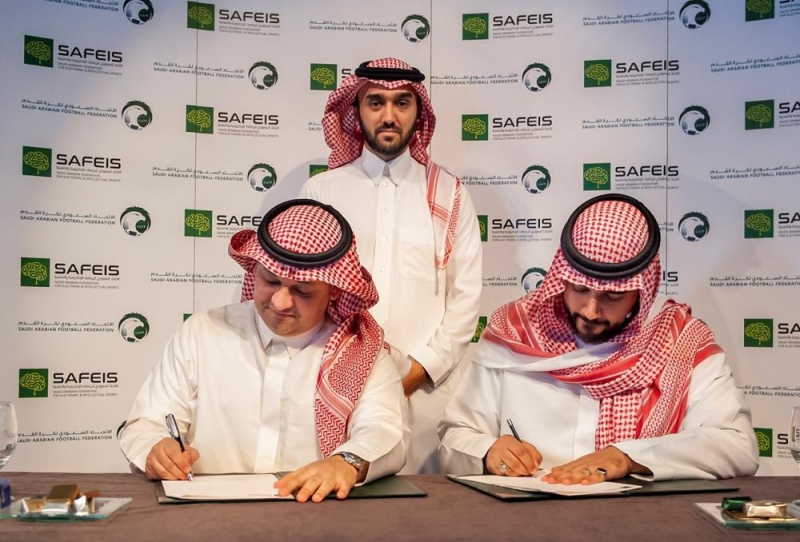 إطلاق الدوري السعودي الإلكتروني الموسم المقبل