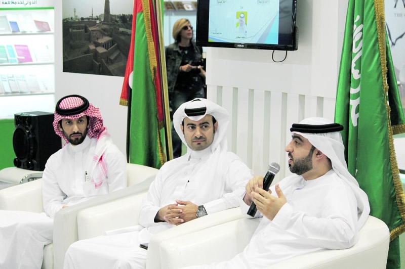 الصالون الثقافي يناقش «الجمهور السعودي في عيون دور النشر الإعلامية»