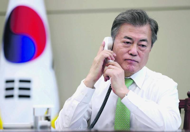 كوريا الجنوبية: لم نبلغ بمكان قمة كيم وترامب