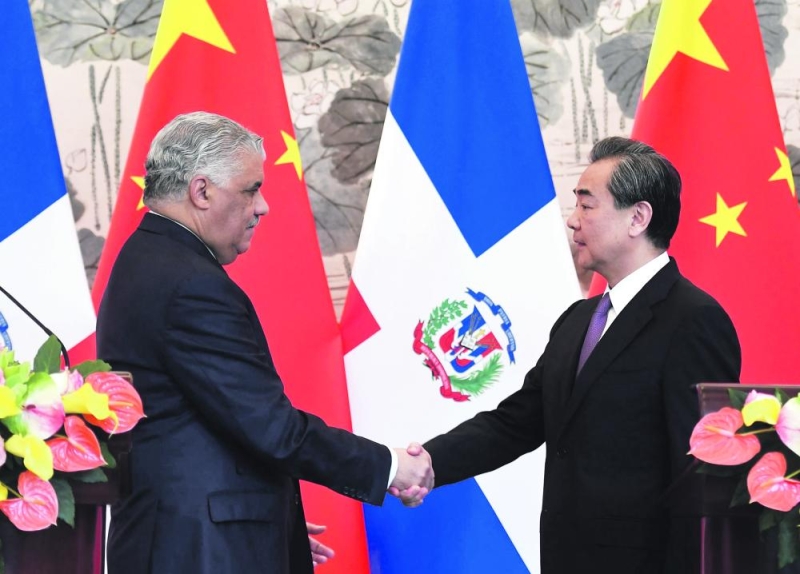 تزايد نفوذ الصين على حساب تايوان في أمريكا اللاتينية
