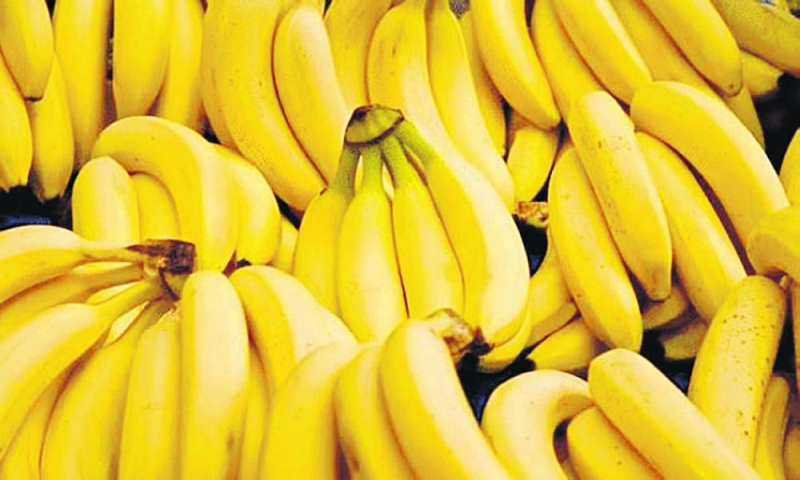 الموز يحميك من تصلب الشرايين