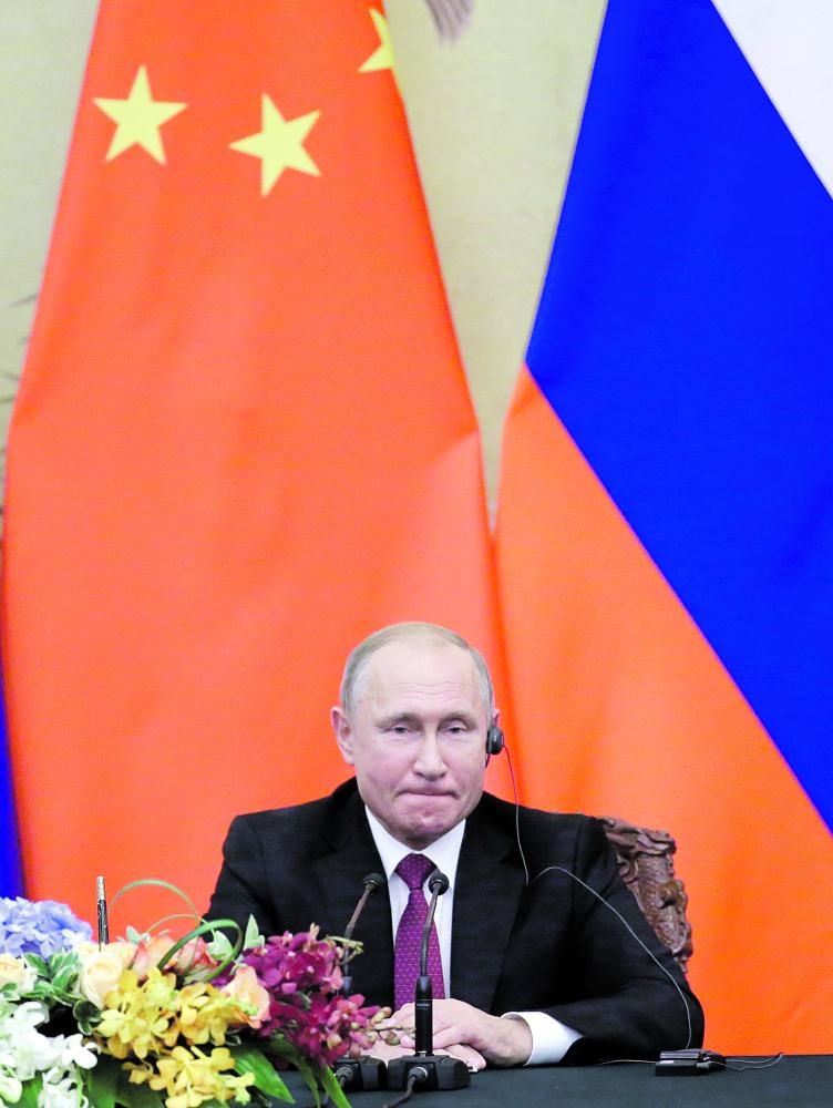 بوتين يبدأ زيارة إلى الصين