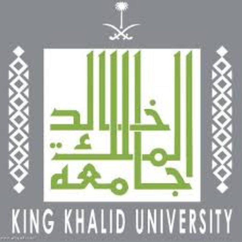 جامعة الملك خالد تتقدم 29 نقطة في تصنيف QS