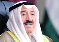 استجابة للملك .. اجتماع رباعي اليوم في مكة لدعم الأردن اقتصاديا