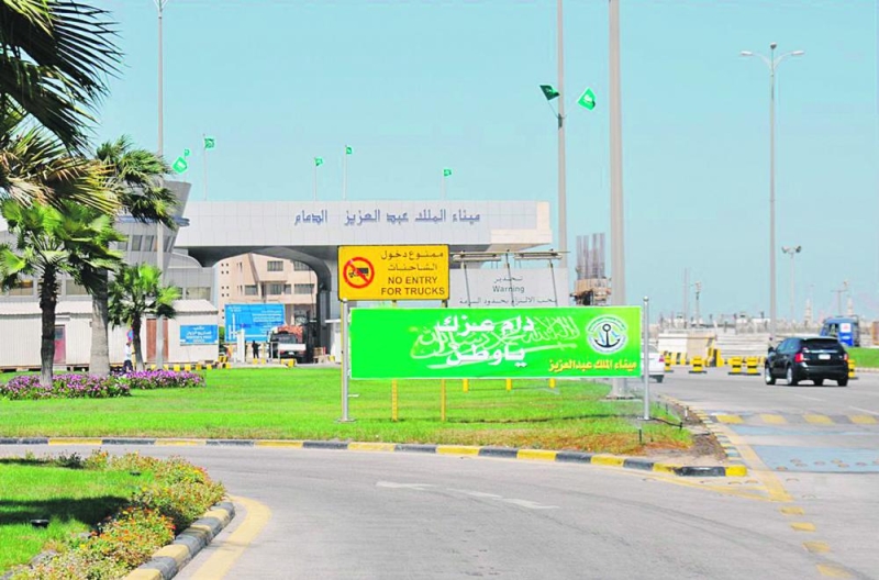 7.3 مليار ريال الواردات عبر ميناء الملك عبدالعزيز في مارس