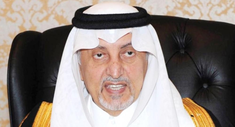 الأمير خالد الفيصل يستقبل المهنّئين بعيد الفطر 
