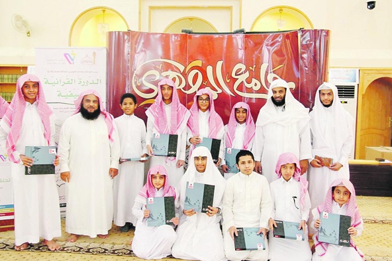 تكريم 197 طالبًا في الدورة القرآنية الصيفية