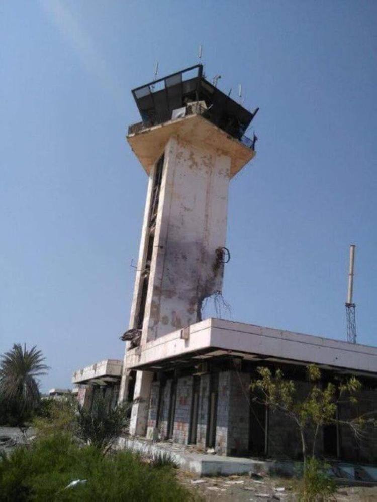 الجيش اليمني يعلن تحرير مطار الحديدة الدولي من ميليشيات الحوثي