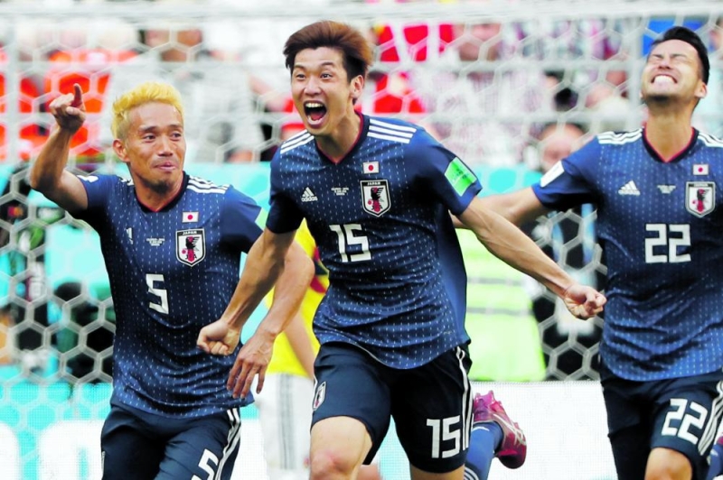 اليابان ترد اعتبارها أمام كولومبيا بثنائية