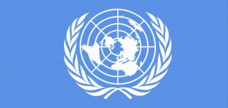 الأمم المتحدة تستضيف مؤتمر رؤساء وكالات مكافحة الإرهاب الأسبوع المقبل