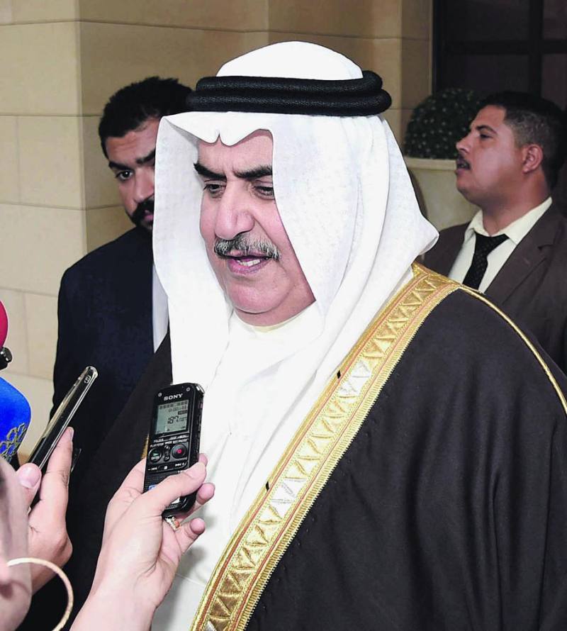 البحرين تدين تفجير أديس أبابا