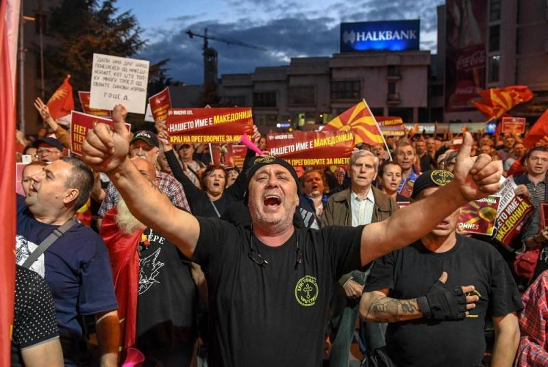 احتجاجات في سكوبي ضد تغيير اسم مقدونيا