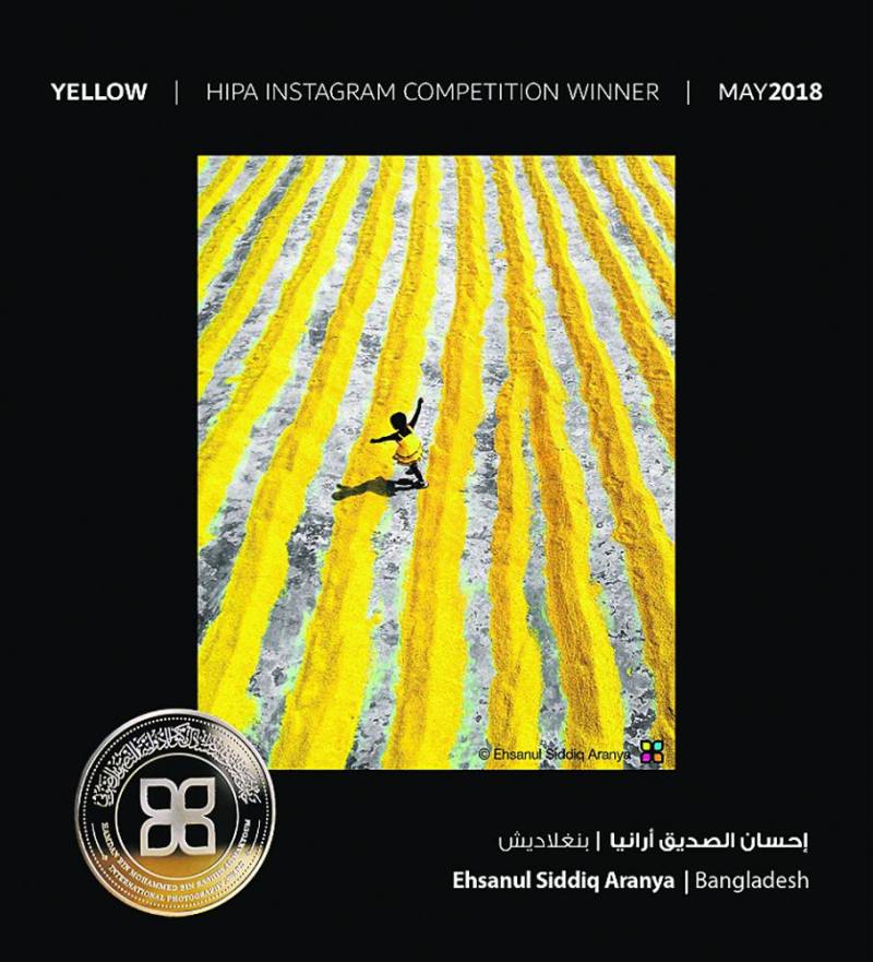 جائزة حمدان آل مكتوم للتصوير تعلن الفائزين بمسابقاتها