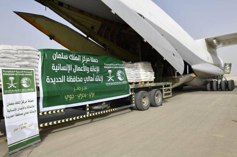 انطلاق أولى طلائع الجسر الجوي السعودي للحديدة
