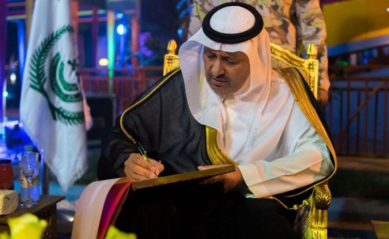 أمير الباحة يدشن «معرض مكافحة المخدرات»: آفة مدمرة للعقل والجسم