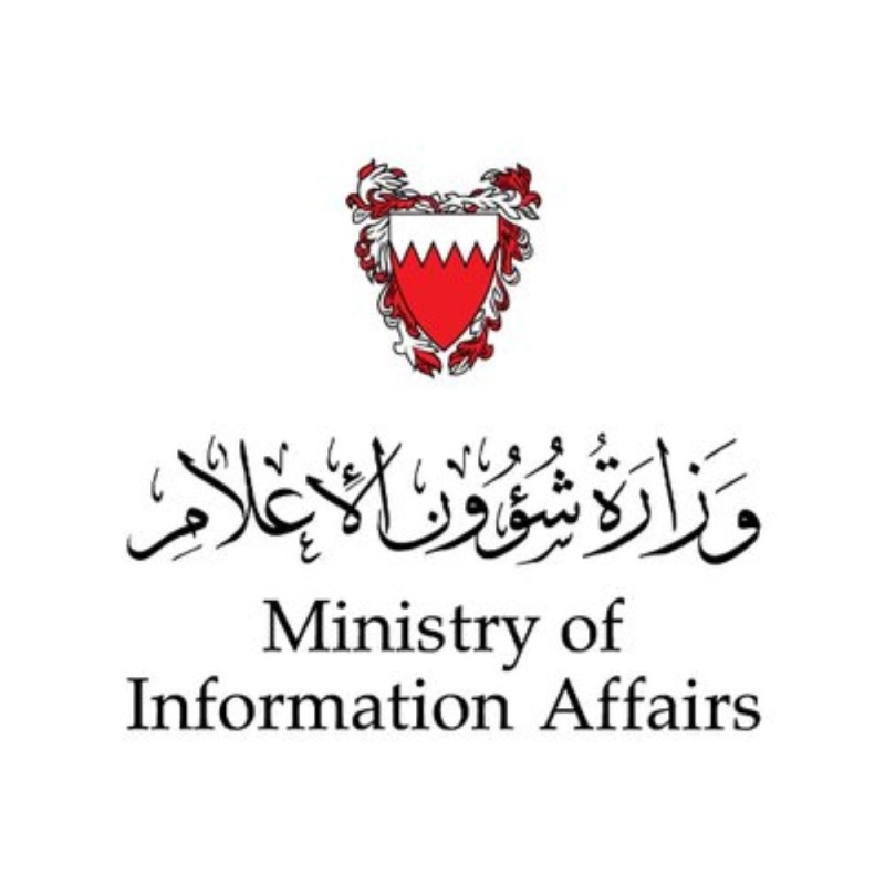 البحرين تعرب عن استهجانها للمحاولات القطرية باقحام المملكة في «بي آوت»    