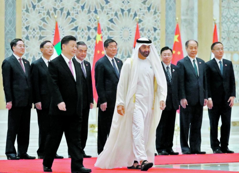 توقيع 13 اتفاقية بين الإمارات والصين