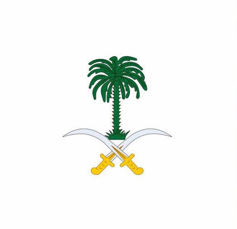 الديوان الملكي: وفاة والدة الأمير ناصر بن سعود بن عبدالعزيز آل سعود