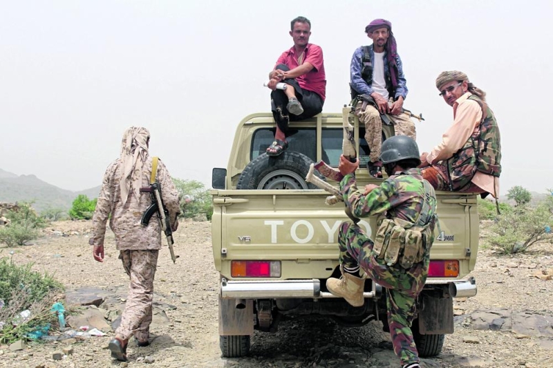 الجيش اليمني يحاصر «الحوثي» في معقله
