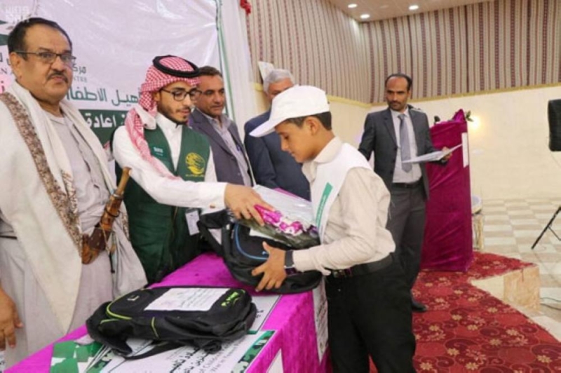 مركز الملك سلمان يعيد تأهيل أكثر من 80 طفلاً مجنداً في اليمن