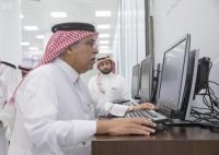وزير التجارة يدشن مركز خدمة العملاء في جدة