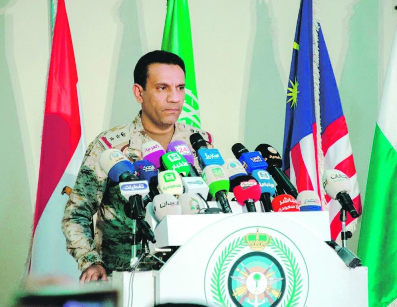 التحالف: استهداف مطلقي «باليستي الحوثي» عمل عسكري مشروع