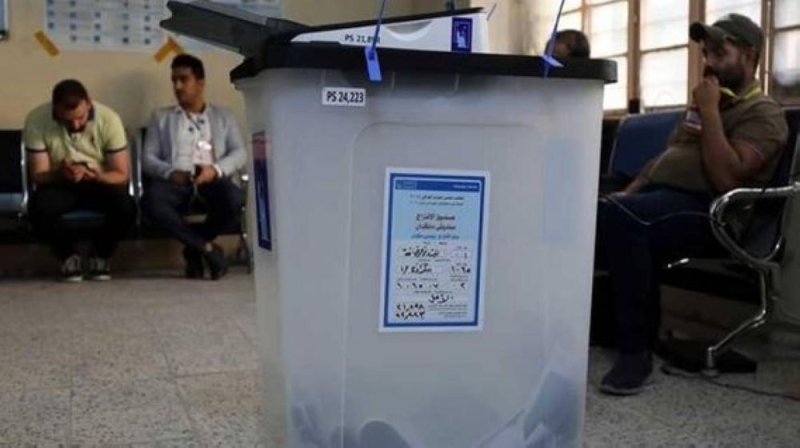 العراق .. المفوضية تعلن انتهاء فترة الطعون بنتائج الانتخابات البرلمانية
