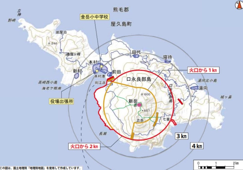 اليابان : إخلاء جزيرة كوتشينويرابوجيما بسبب بركان