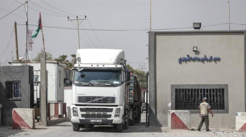 إعادة فتح معبر كرم أبو سالم جنوب غزة