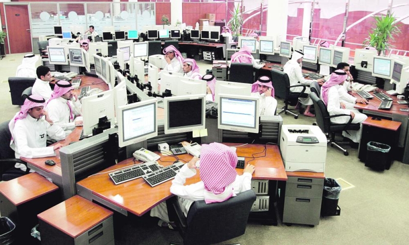 تراجع أسواق المال الخليجية وفر مستوى جيدًا للارتداد بعد العيد