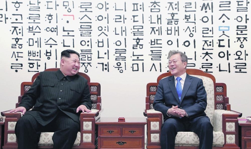 سيول ترجئ فتح مكتب اتصال في كوريا الشمالية